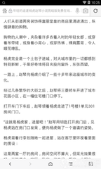 爱游戏app体育官方下载